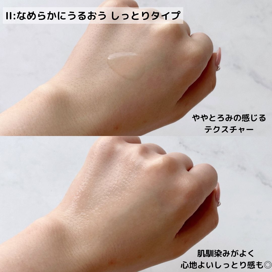 濱田あおい on LIPS 「..普段の私のメイクや肌のテーマでもある「透明感」いつかの取材..」(4枚目)