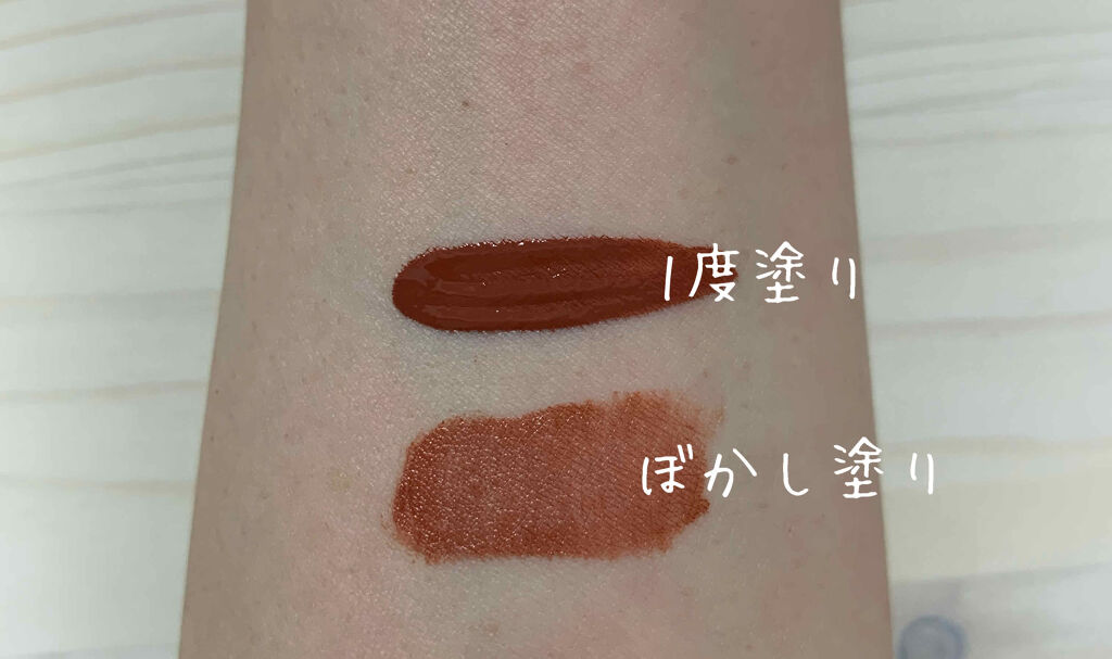 パワーマットリップピグメント 2760  ソフトブラウンピンク/NARS/口紅を使ったクチコミ（2枚目）