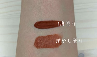 パワーマットリップピグメント/NARS/口紅を使ったクチコミ（2枚目）