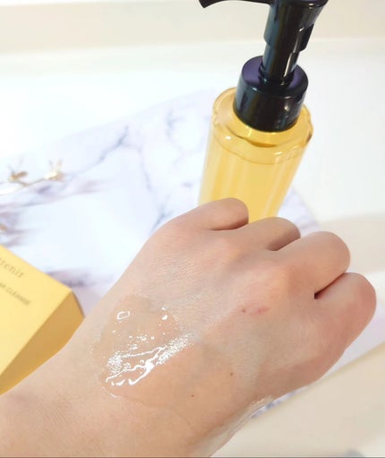 スキンクリア クレンズ オイル <アロマタイプ>/アテニア/オイルクレンジングを使ったクチコミ(3枚目)