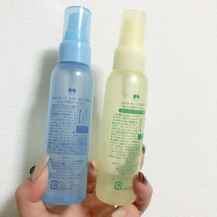 メイク キープ ミスト EX/コーセーコスメニエンス/フィックスミストを使ったクチコミ(3枚目)