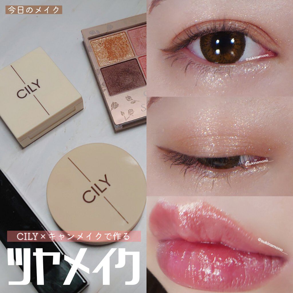 ReVIA 1day/ReVIA/ワンデー（１DAY）カラコンを使ったクチコミ（1枚目）