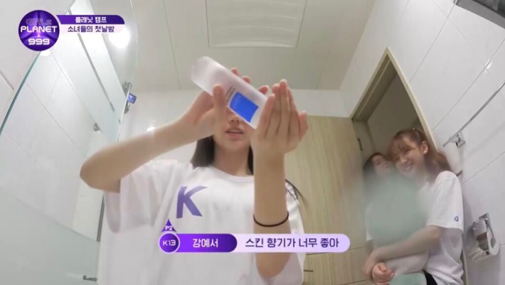 A-セラーバリアーセラムトナー /エルツティン/化粧水を使ったクチコミ(4枚目)