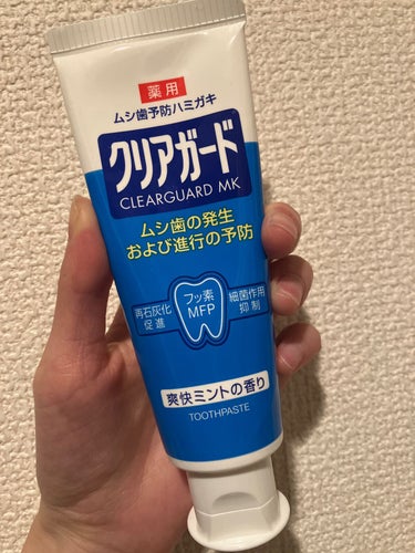 サンスター 薬用クリアガード　MKのクチコミ「サンスター
薬用クリアガード　MK

⭐︎感想⭐︎

ドラッグストアで100円ほどで売っていた.....」（1枚目）