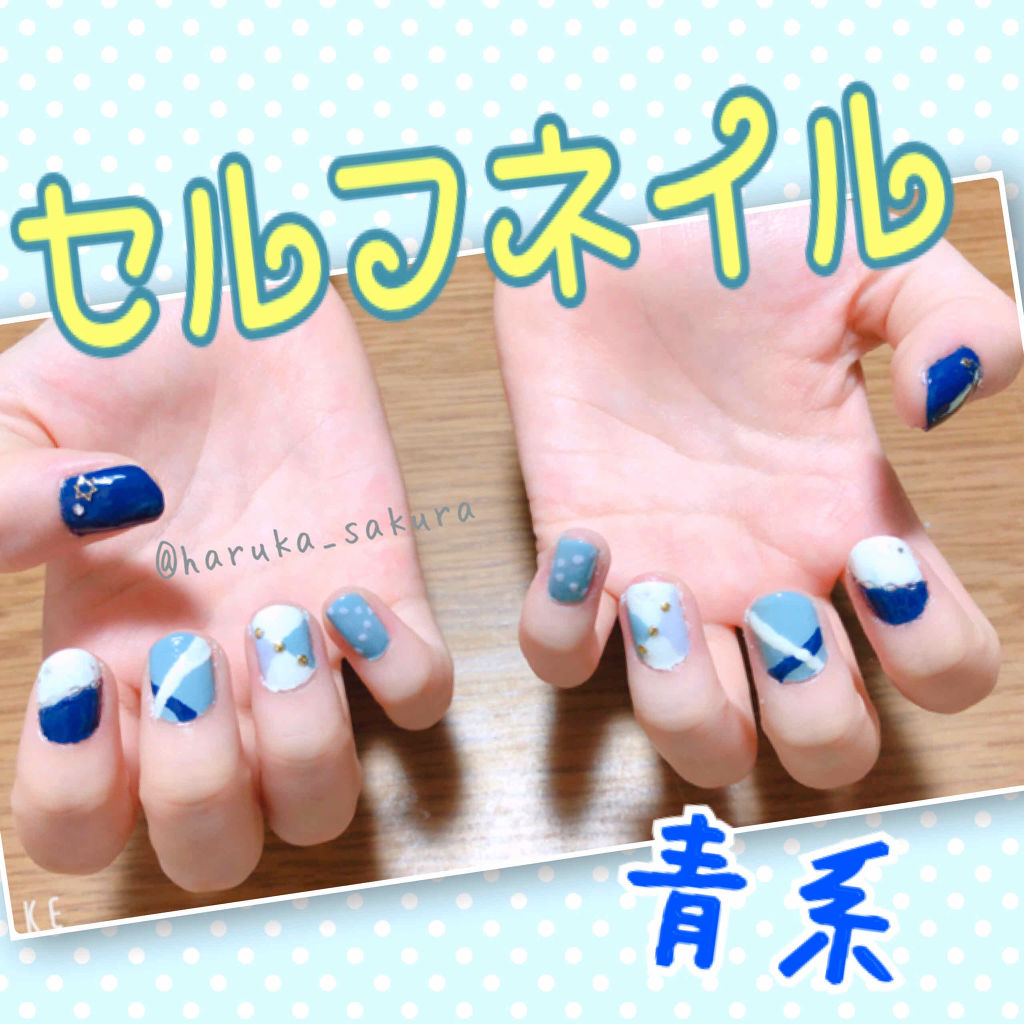 キューブネイルカラー　全30色/ビー・エヌ/マニキュアを使ったクチコミ（1枚目）