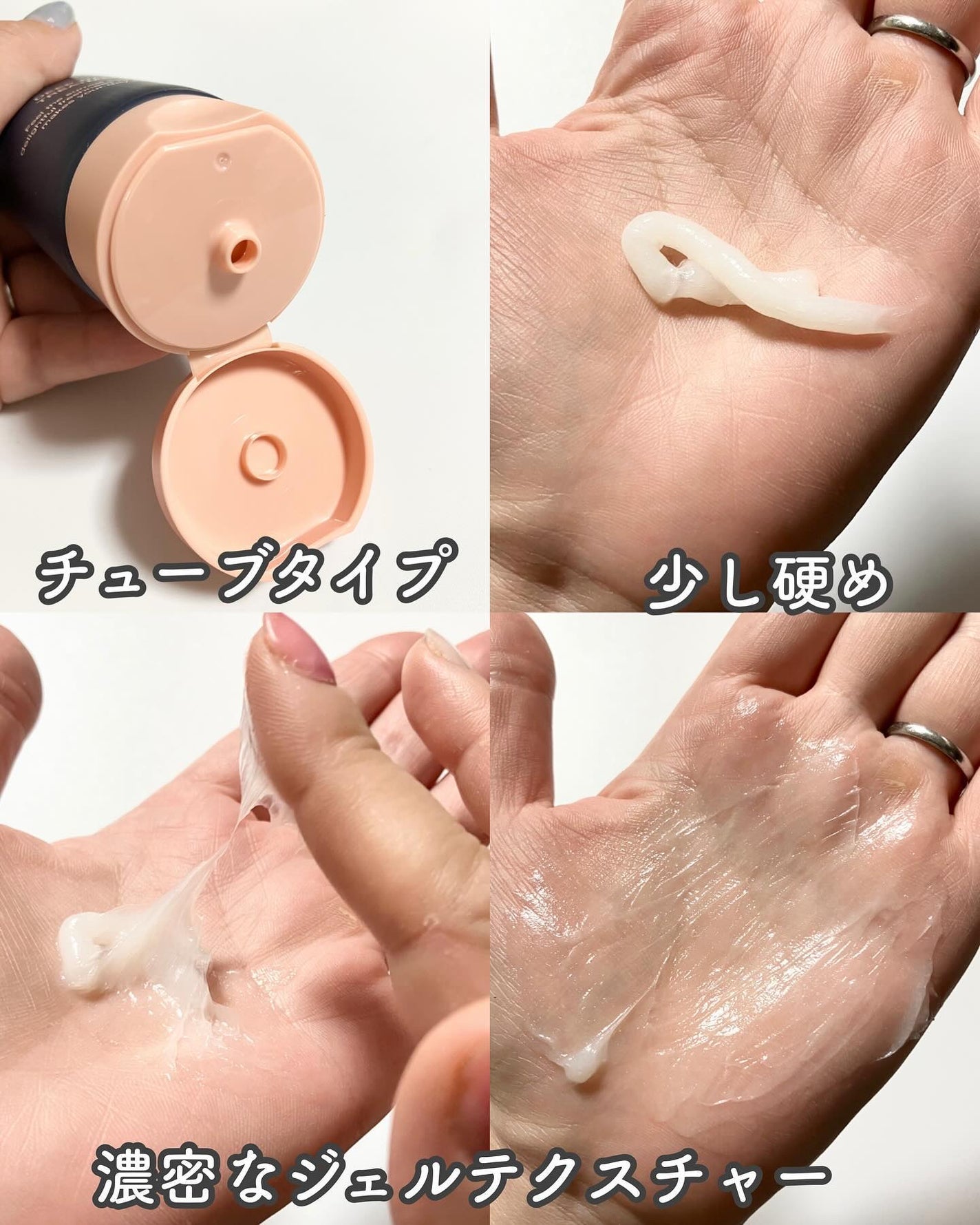 ディープダメージトリートメントEX/UNOVE/洗い流すヘアトリートメントを使ったクチコミ(4枚目)