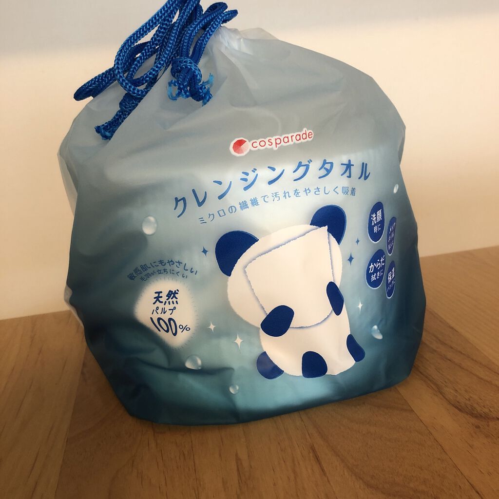 ITOクレンジングタオル/ITO/クレンジングタオルを使ったクチコミ（3枚目）