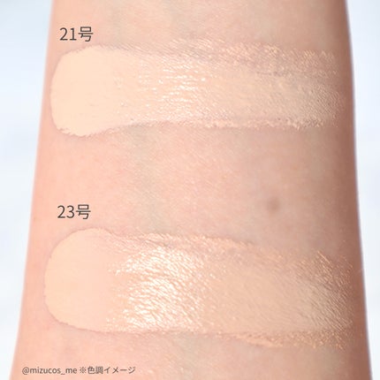 を使ったクチコミ(2枚目)