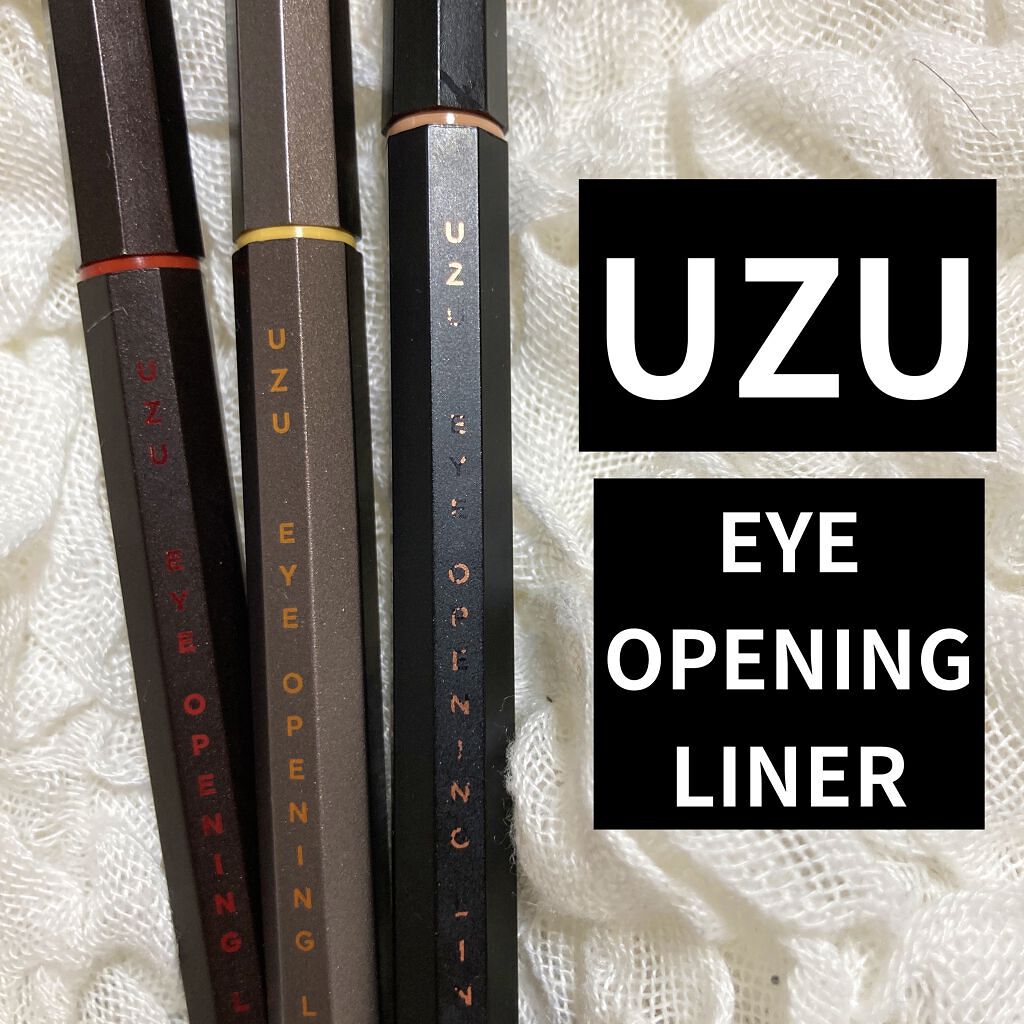 ラブライナー カラーコレクション/ラブ・ライナー/リキッドアイライナーを使ったクチコミ（1枚目）