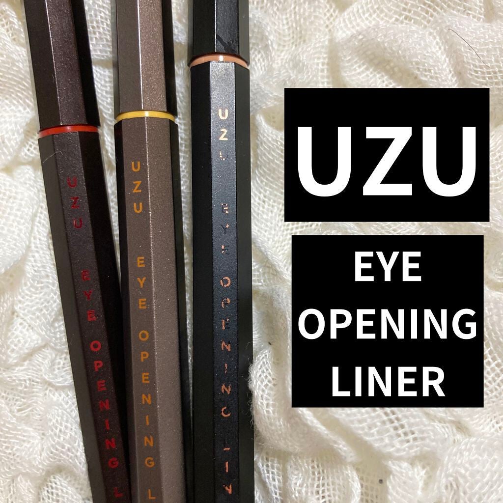 ラブライナー カラーコレクション/ラブ・ライナー/リキッドアイライナーを使ったクチコミ(1枚目)