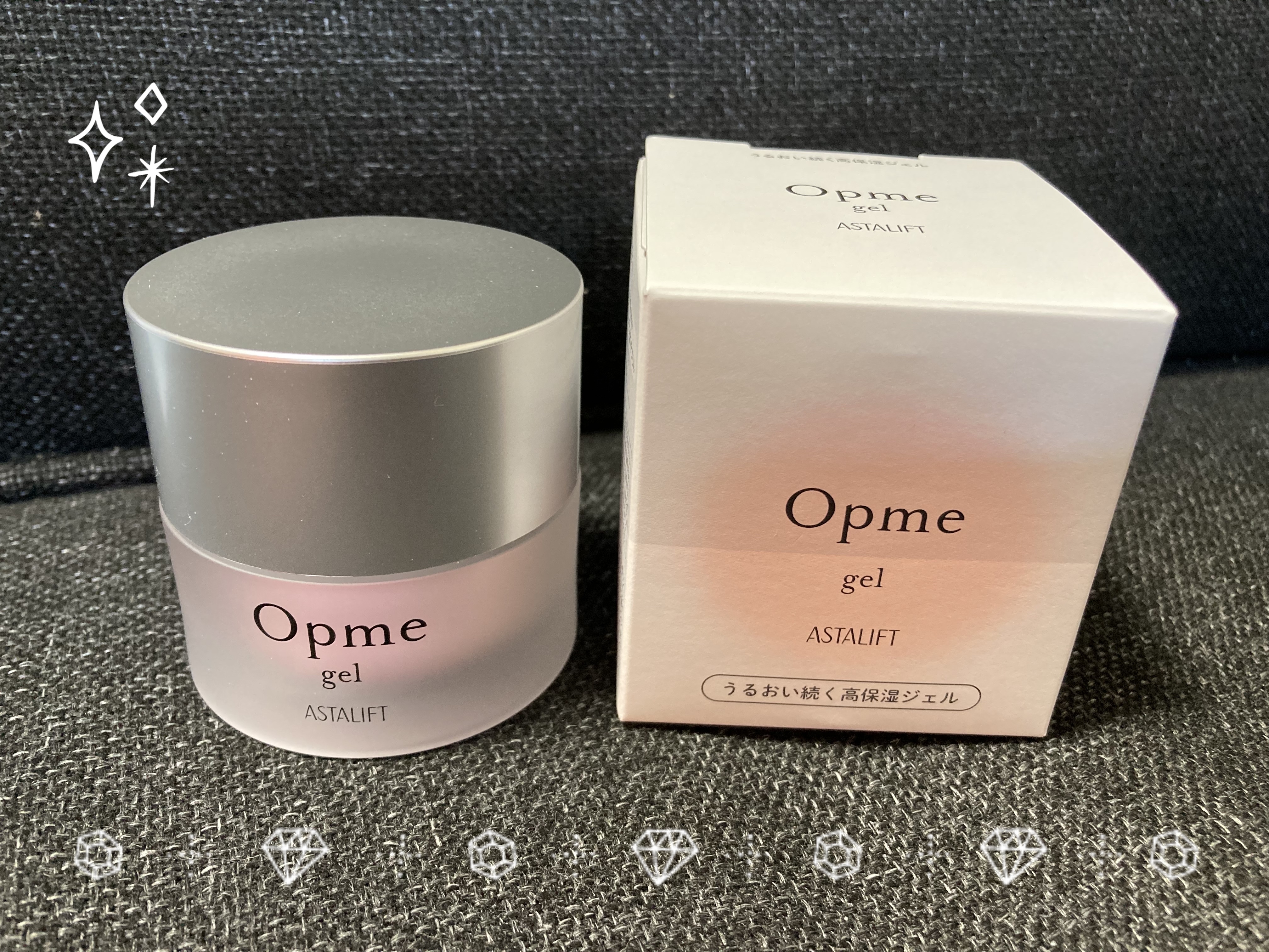 アスタリフト オプミー 本体60g/アスタリフト/オールインワン化粧品を使ったクチコミ（1枚目）