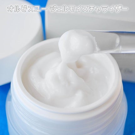 オルビスユー フォーミングウォッシュ/オルビス/洗顔フォームを使ったクチコミ(6枚目)