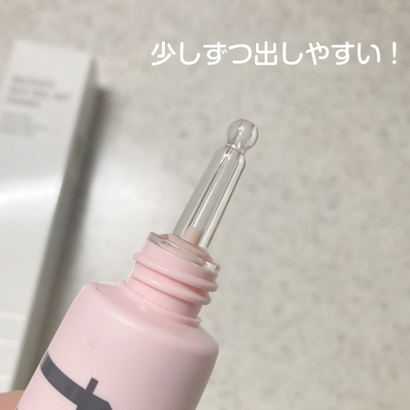 デリケートシルクベールアートプライマー/TFIT/化粧下地を使ったクチコミ(2枚目)