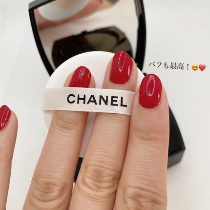 ウルトラ ル タン クッション/CHANEL/クッションファンデーションを使ったクチコミ(4枚目)