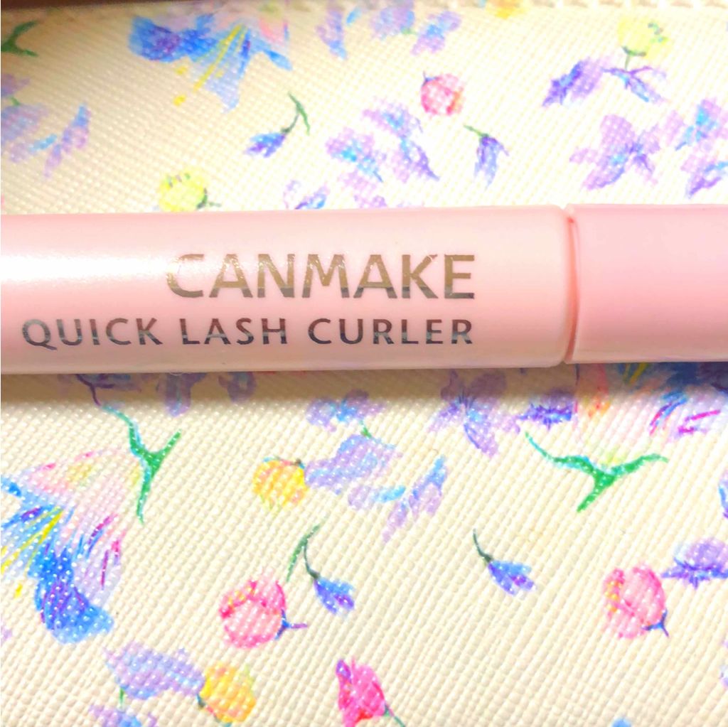 クイックラッシュカーラー/キャンメイク/マスカラ下地を使ったクチコミ(1枚目)