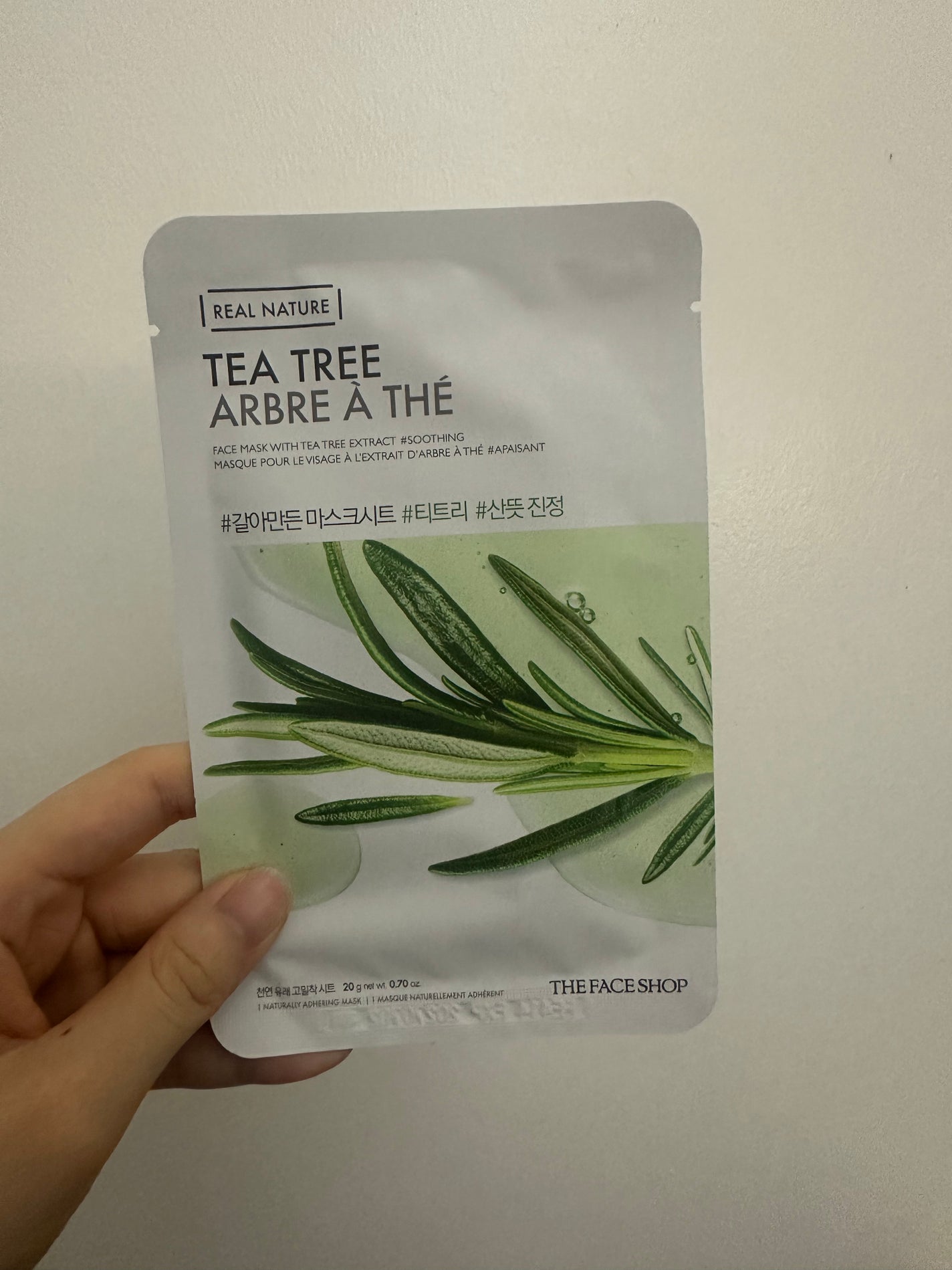 RiLy on LIPS 「THEFACESHOPREALNATURALTEATREE20..」(1枚目)