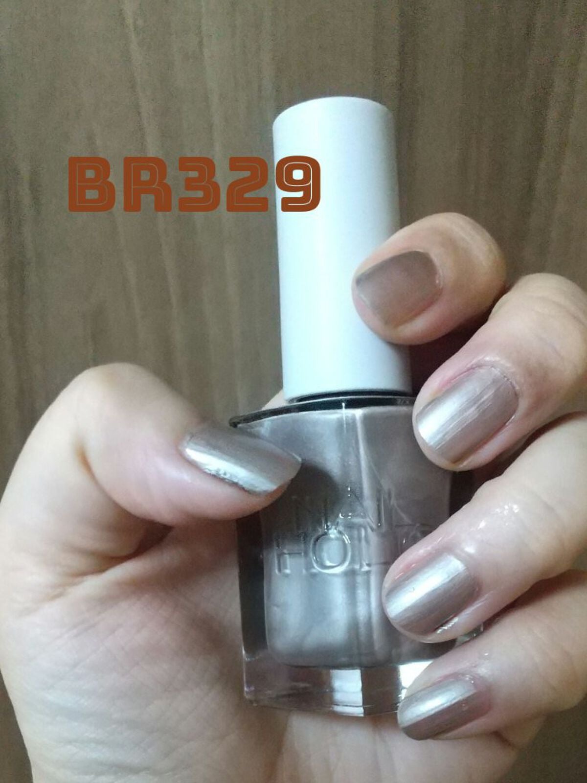 ネイルホリック 24_7/ネイルホリック/マニキュアを使ったクチコミ(3枚目)