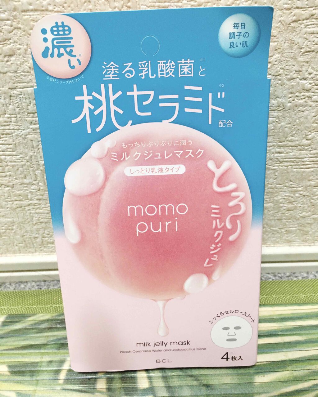 潤い濃密ミルクジュレマスク/ももぷり/シートマスク・パックを使ったクチコミ（1枚目）