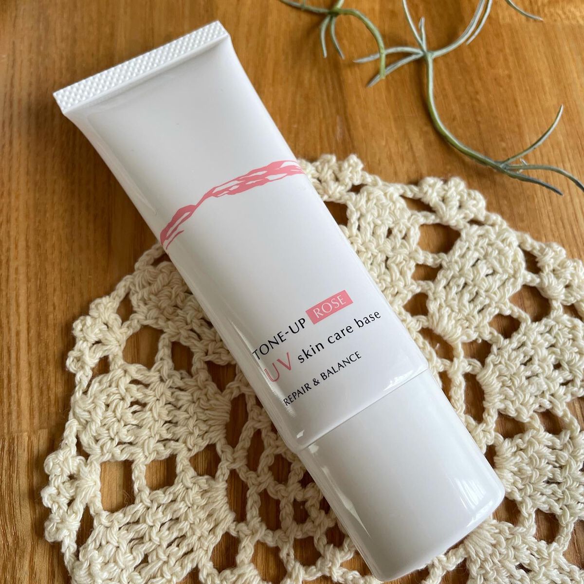リペア＆バランス スキンケアUVベース＜トーンアップローズ＞/Repair&Balance/日焼け止めクリームを使ったクチコミ（2枚目）