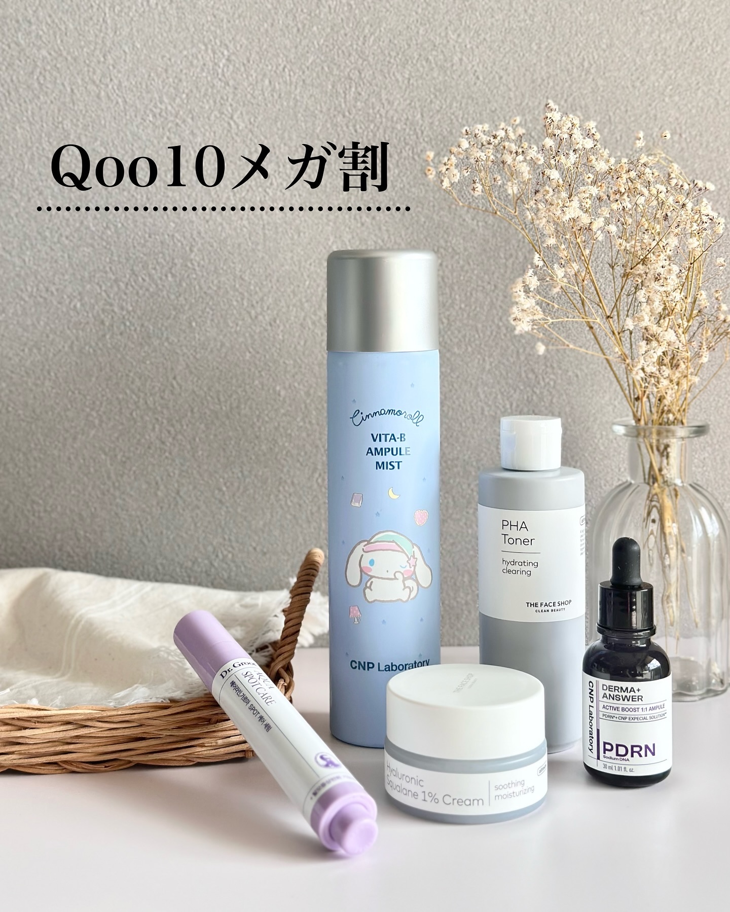 アクア頭皮 ロールオン/Dr.Groot/頭皮ローションを使ったクチコミ（1枚目）