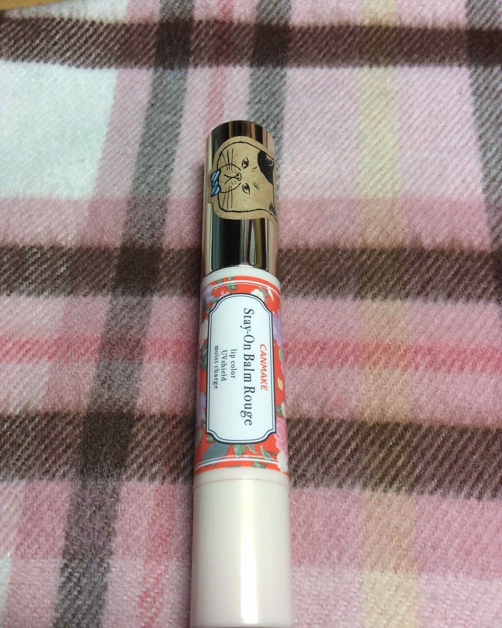 ステイオンバームルージュ/キャンメイク/口紅を使ったクチコミ(1枚目)