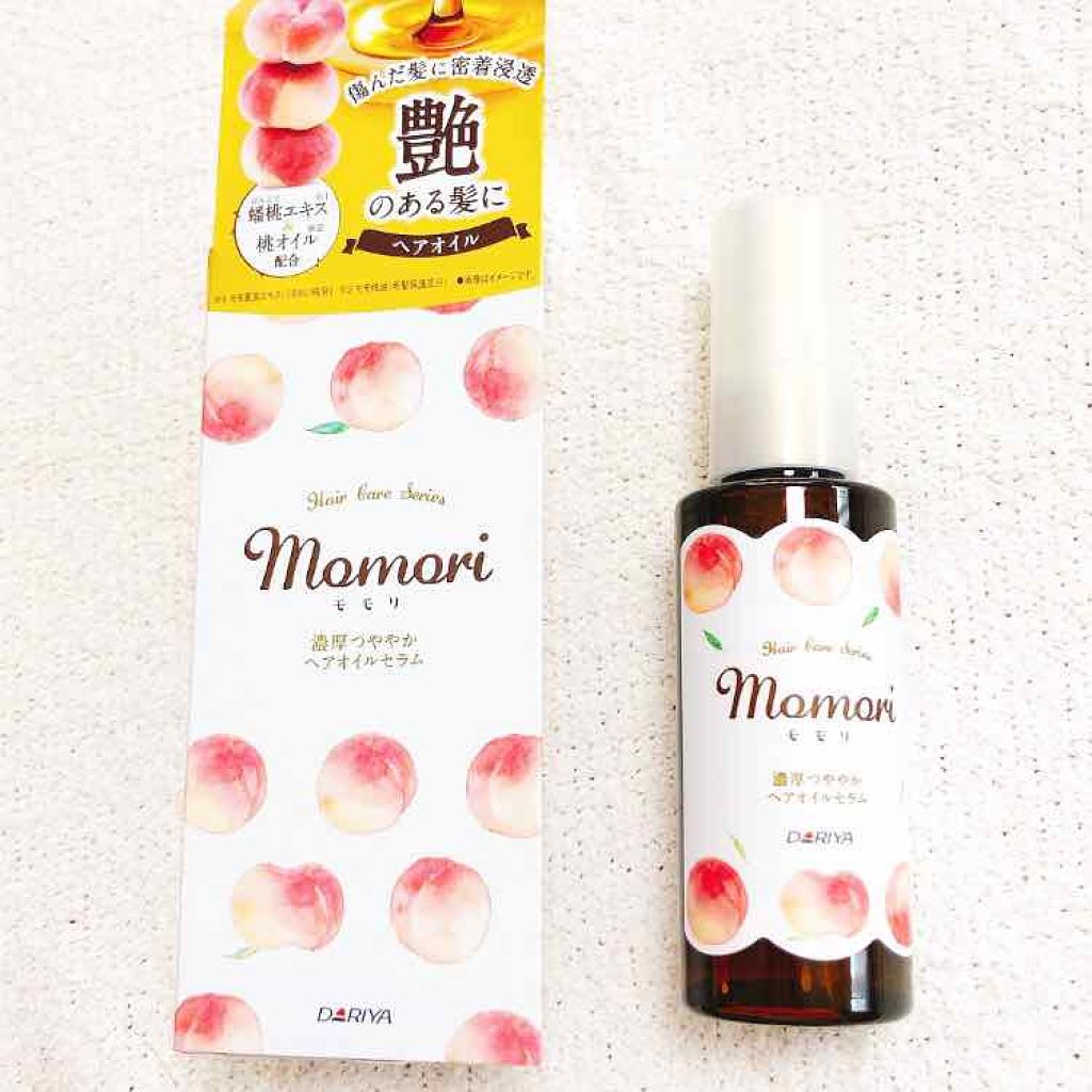 濃厚つややかヘアオイルセラム/モモリ/ヘアオイルを使ったクチコミ(2枚目)