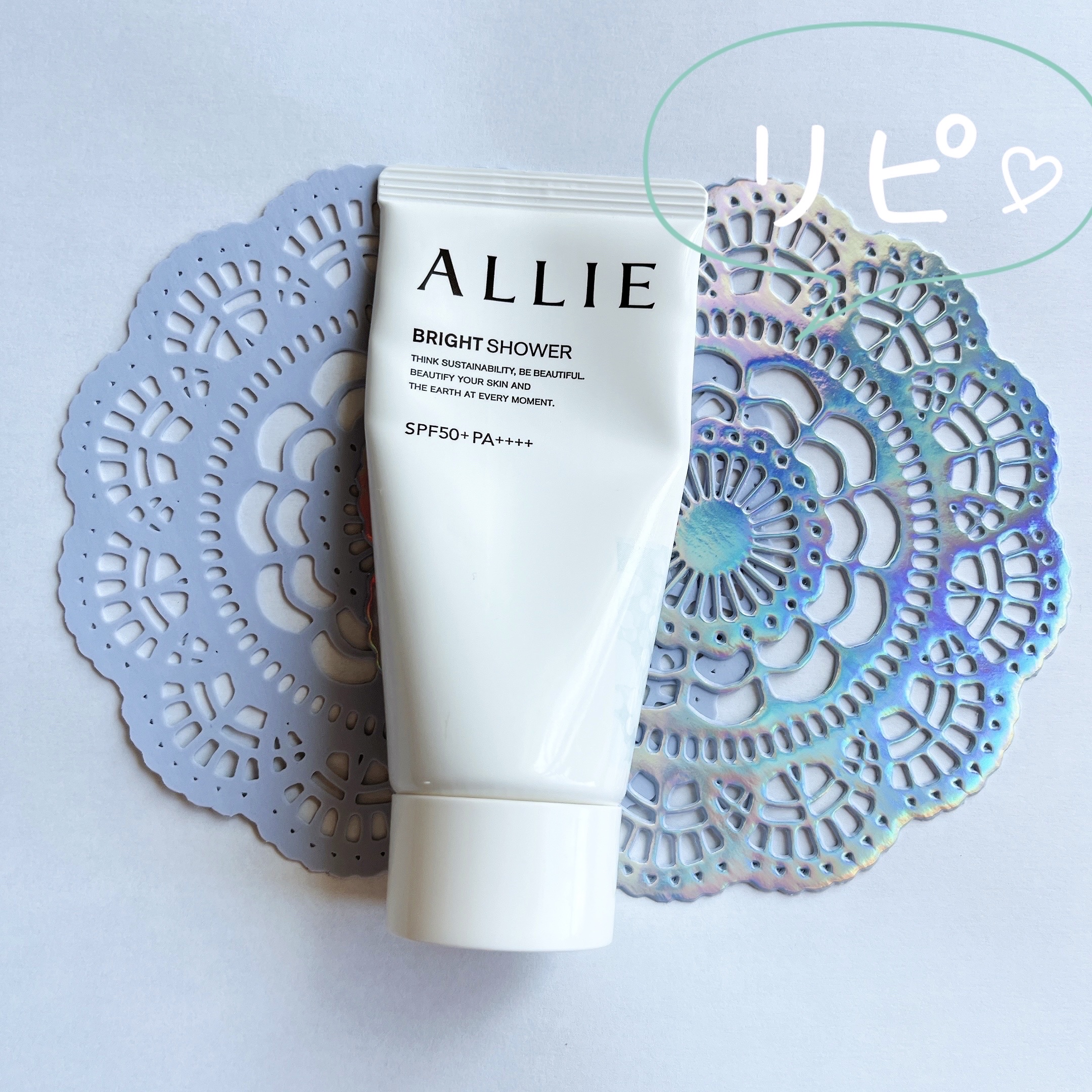 UV  アスリズム　スキンプロテクトエッセンス/ビオレ/日焼け止めローションを使ったクチコミ（2枚目）