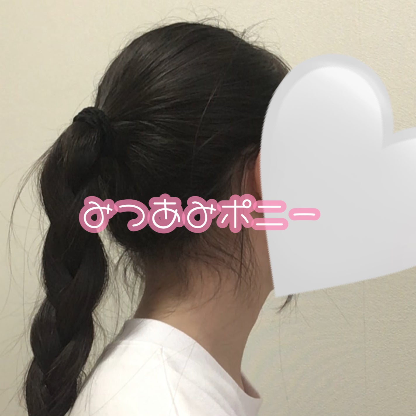咲 來 ( さく ) on LIPS 「こんばんはSAKUですううやばいやばい明日運動会・体育祭の子っ..」(3枚目)