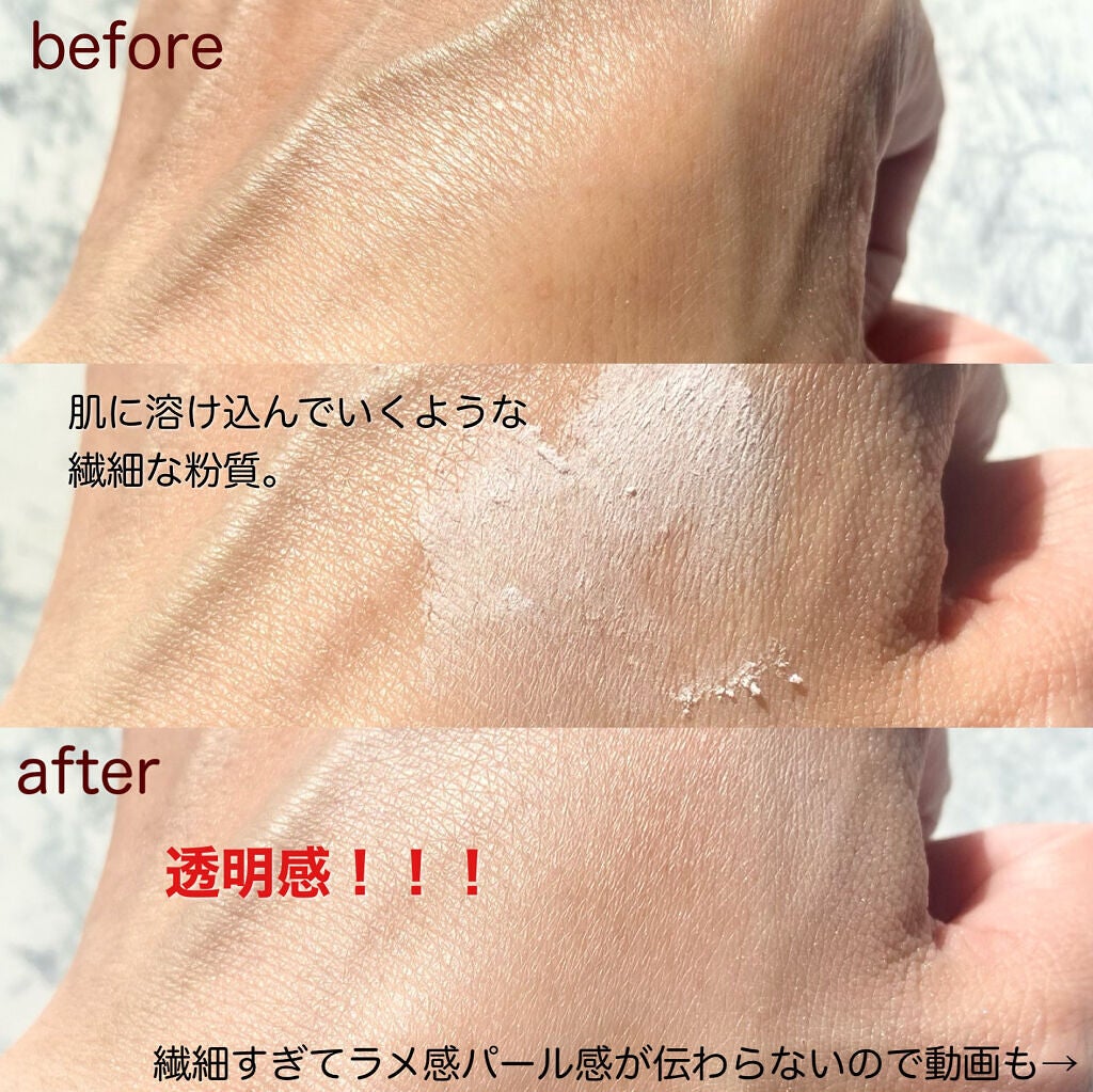 フェイスパウダーセット/ミキモト コスメティックス/メイクアップキットを使ったクチコミ(4枚目)