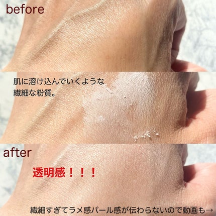 フェイスパウダーセット/ミキモト コスメティックス/メイクアップキットを使ったクチコミ(4枚目)