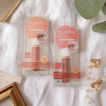 イベリスピメル ムースアイシャドウ/pdc/ジェル・クリームアイシャドウを使ったクチコミ(1枚目)