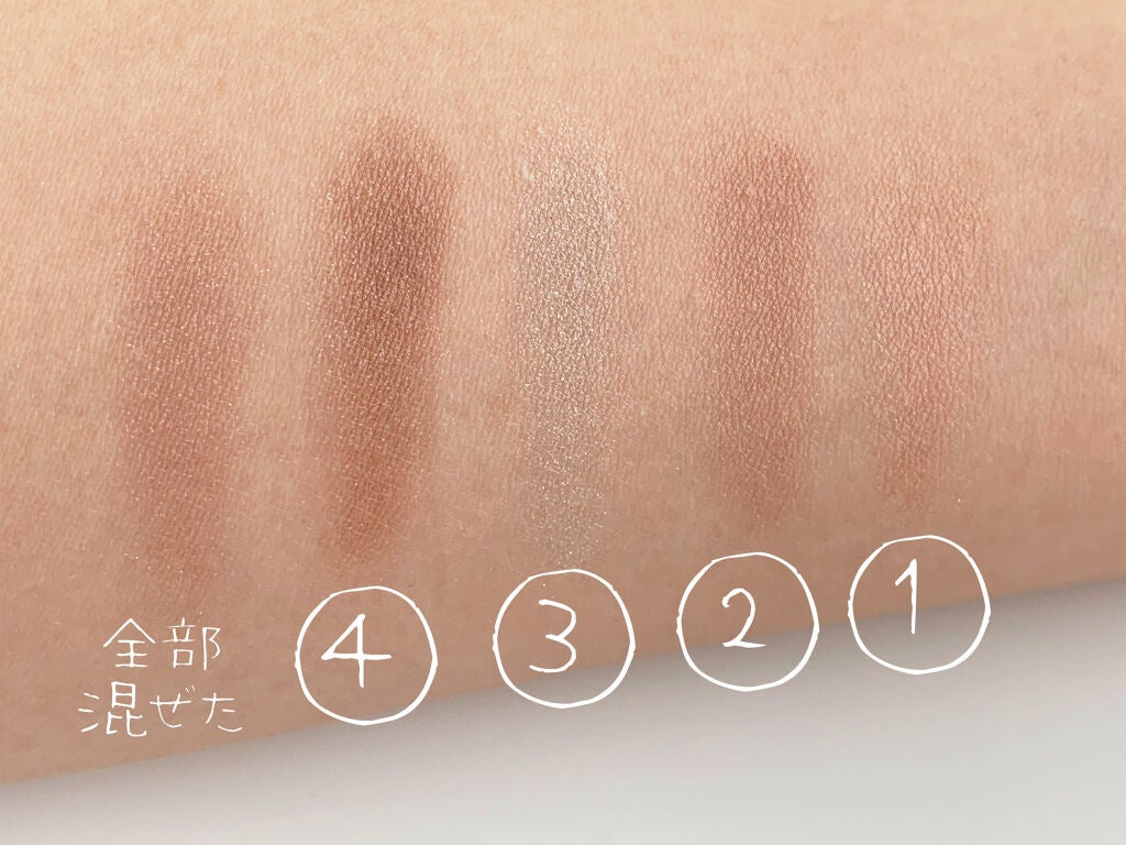 スモーキーシークフォーアイズ/Amplitude/アイシャドウパレットを使ったクチコミ(5枚目)