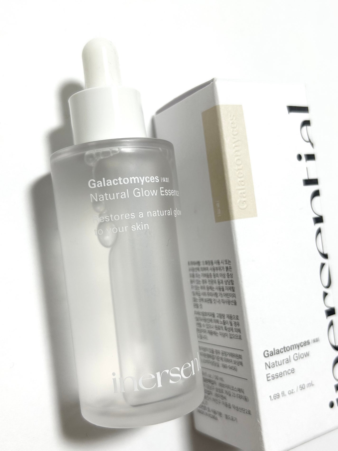 ナチュラルグロウエッセンス/inersential/美容液を使ったクチコミ(1枚目)