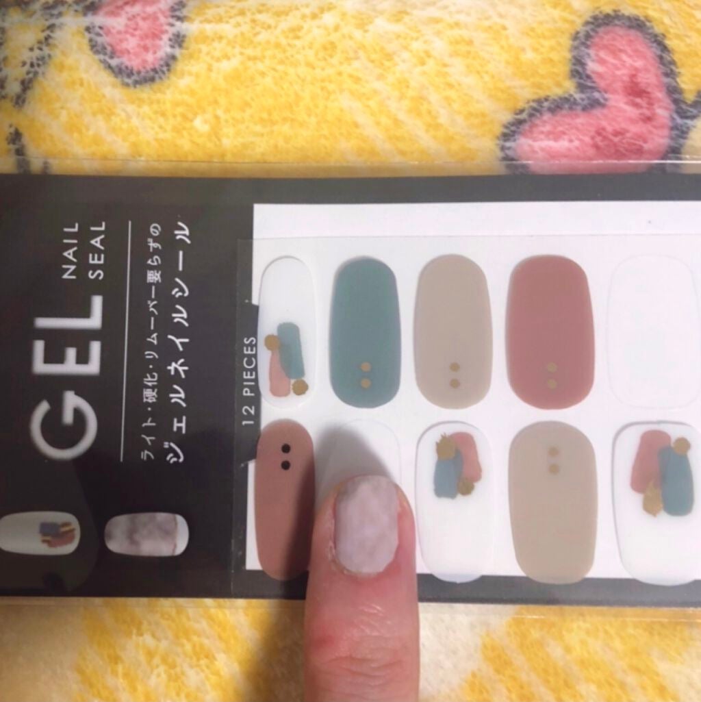 あやじりこ on LIPS 「バレンタインのネイル練習中🍫✌︎︎('ω'✌︎)クマが上手くで..」(2枚目)