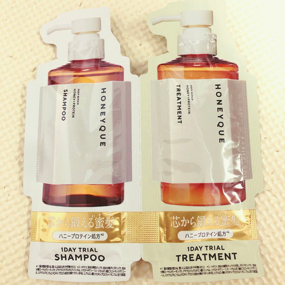 ディープリペア シャンプー モイスト/ヘアトリートメント モイスト/ハニーク/市販シャンプーを使ったクチコミ(1枚目)