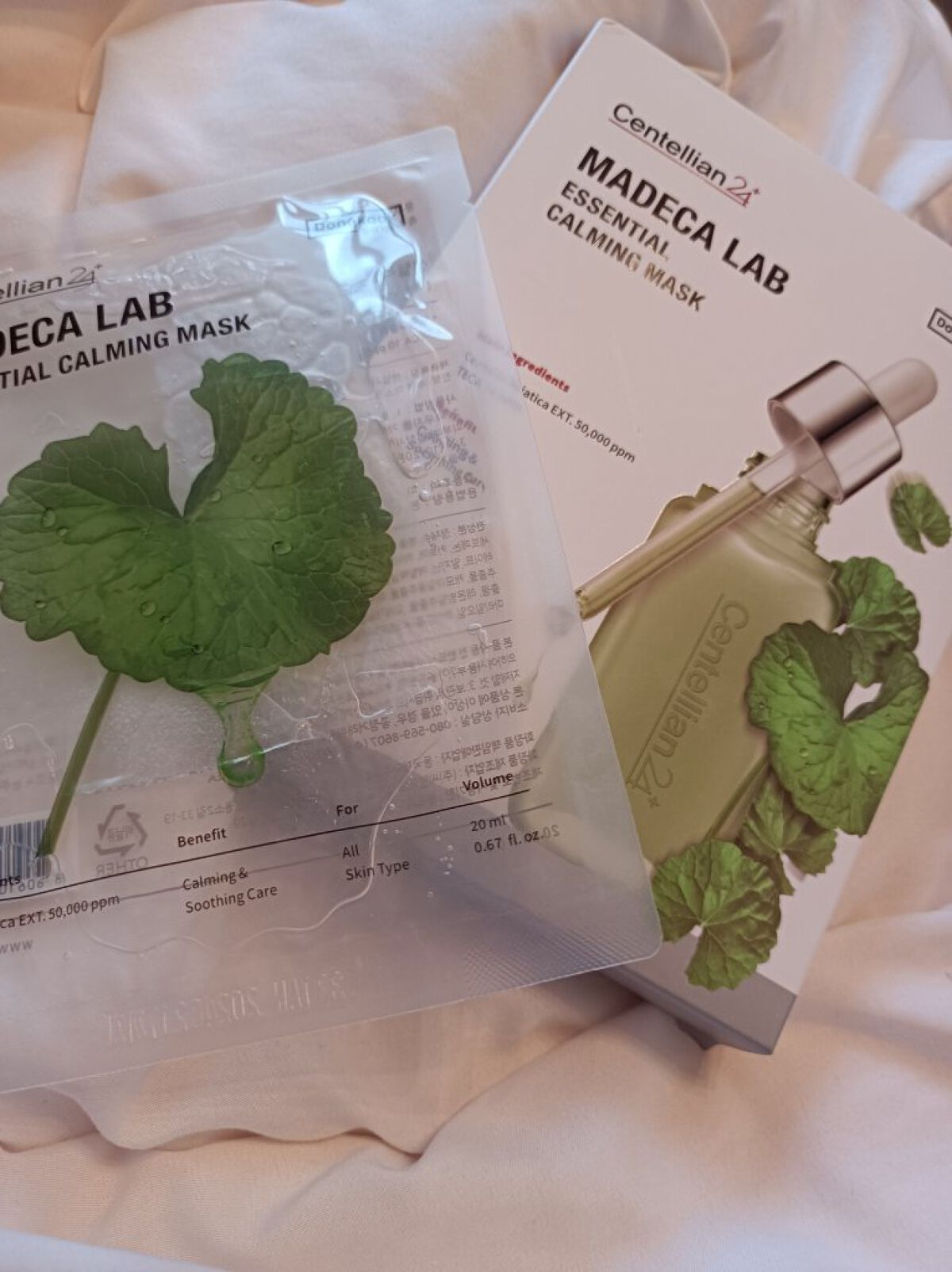 マデカラボ エッセンシャルカーミングマスク/センテリアン24/シートマスク・パックを使ったクチコミ（1枚目）