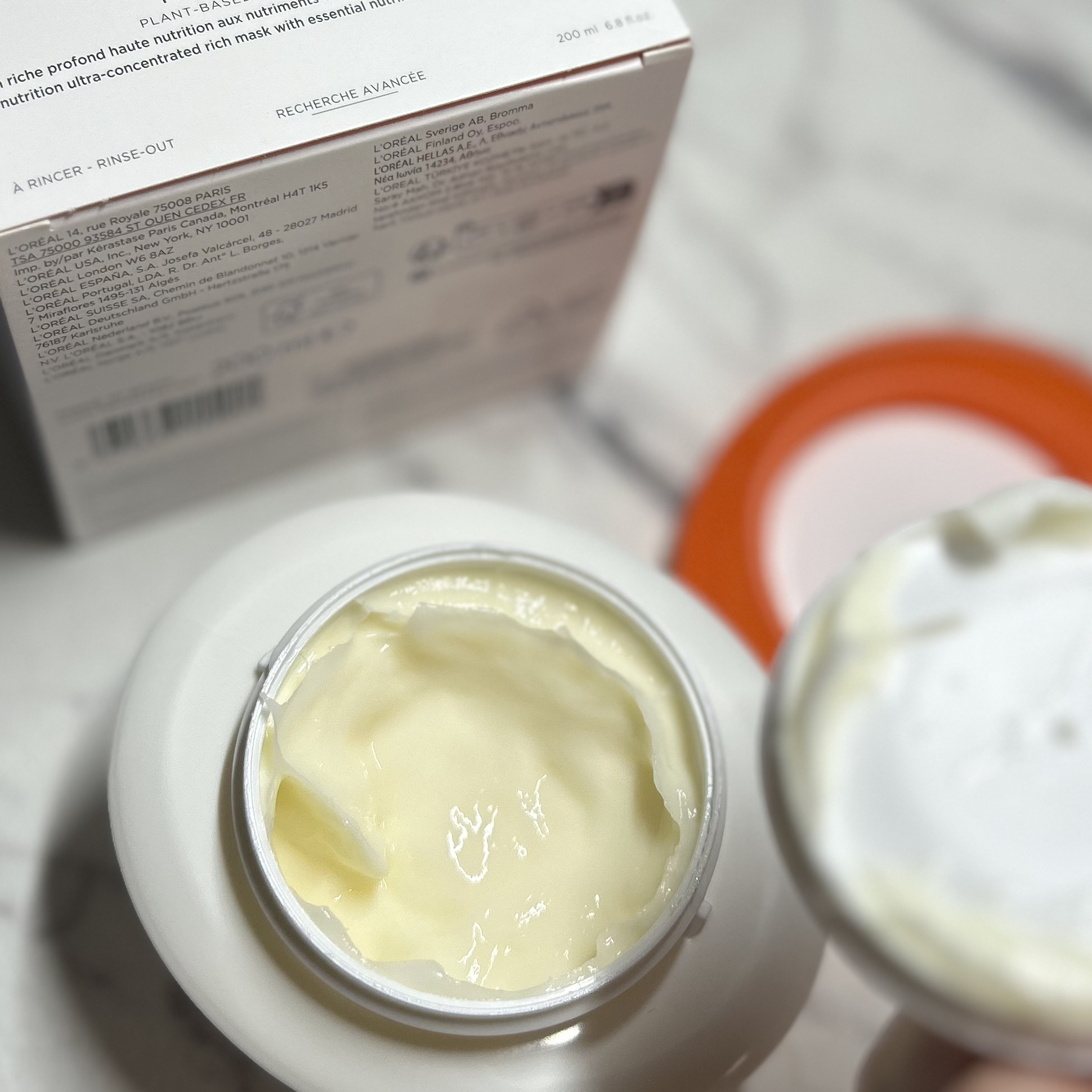 試してみた】NU マスクアンタンス リッシュ ケラスターゼの