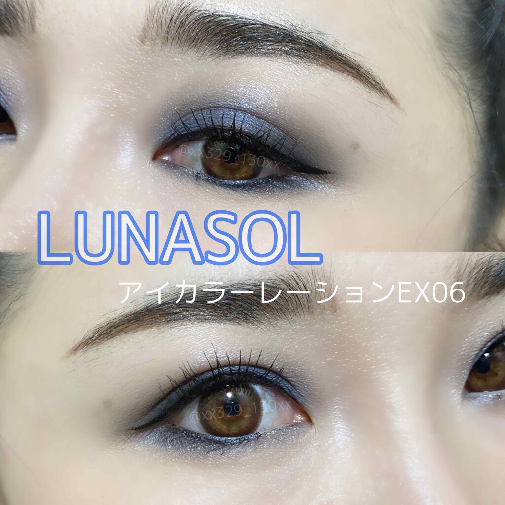 アイカラーレーション/LUNASOL/アイシャドウパレットを使ったクチコミ(1枚目)