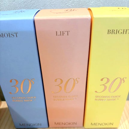 30秒クイックバブルマスク95ml リフト/MENOKIN/シートマスク・パックを使ったクチコミ(5枚目)