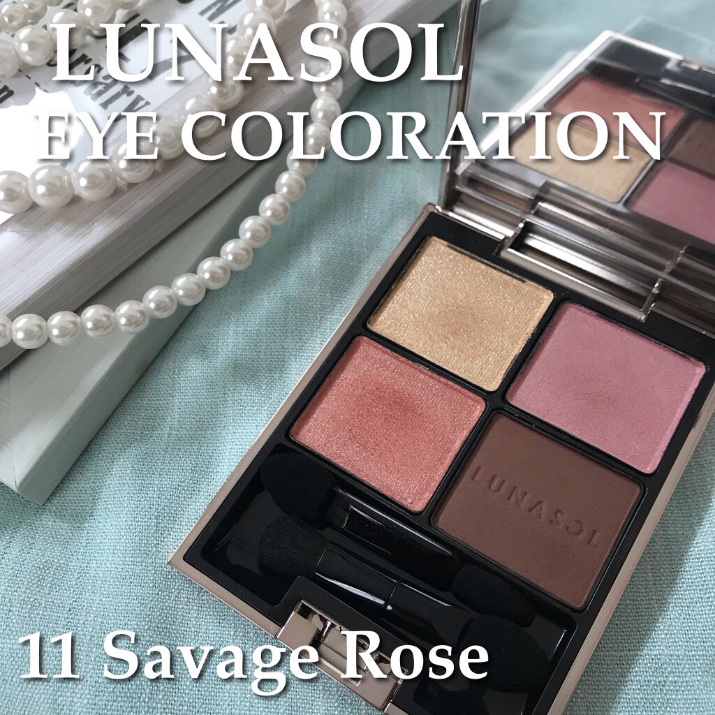 アイカラーレーション/LUNASOL/アイシャドウパレットを使ったクチコミ(1枚目)