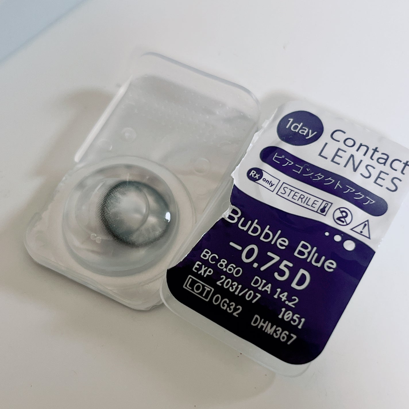 MOLAK 1day/MOLAK/ワンデー(1DAY)カラコンを使ったクチコミ(4枚目)