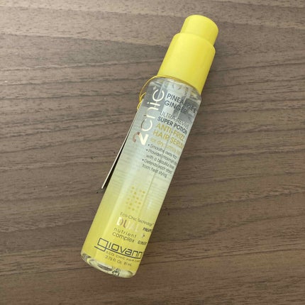 を使ったクチコミ(1枚目)