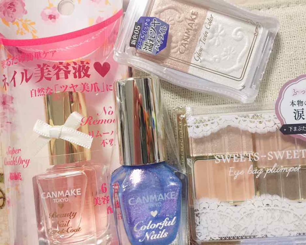 ヘアーオイル【シャイニーブラック】/ellips/ヘアオイルを使ったクチコミ(1枚目)