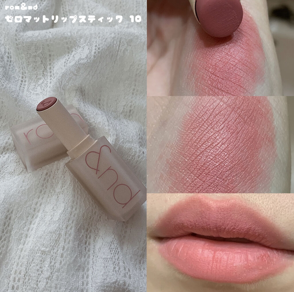 ゼロマットリップスティック/rom&nd/口紅を使ったクチコミ（2枚目）