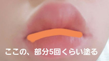 ジューシーリブティント/RICAFROSH/リップティントを使ったクチコミ(3枚目)