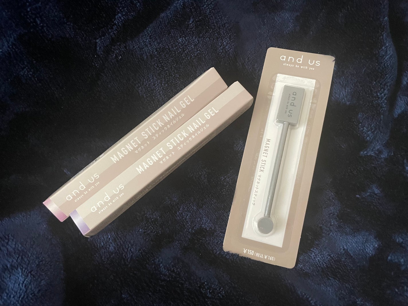 マグネットスティックネイルジェル/3COINS/ジェルネイルを使ったクチコミ(1枚目)