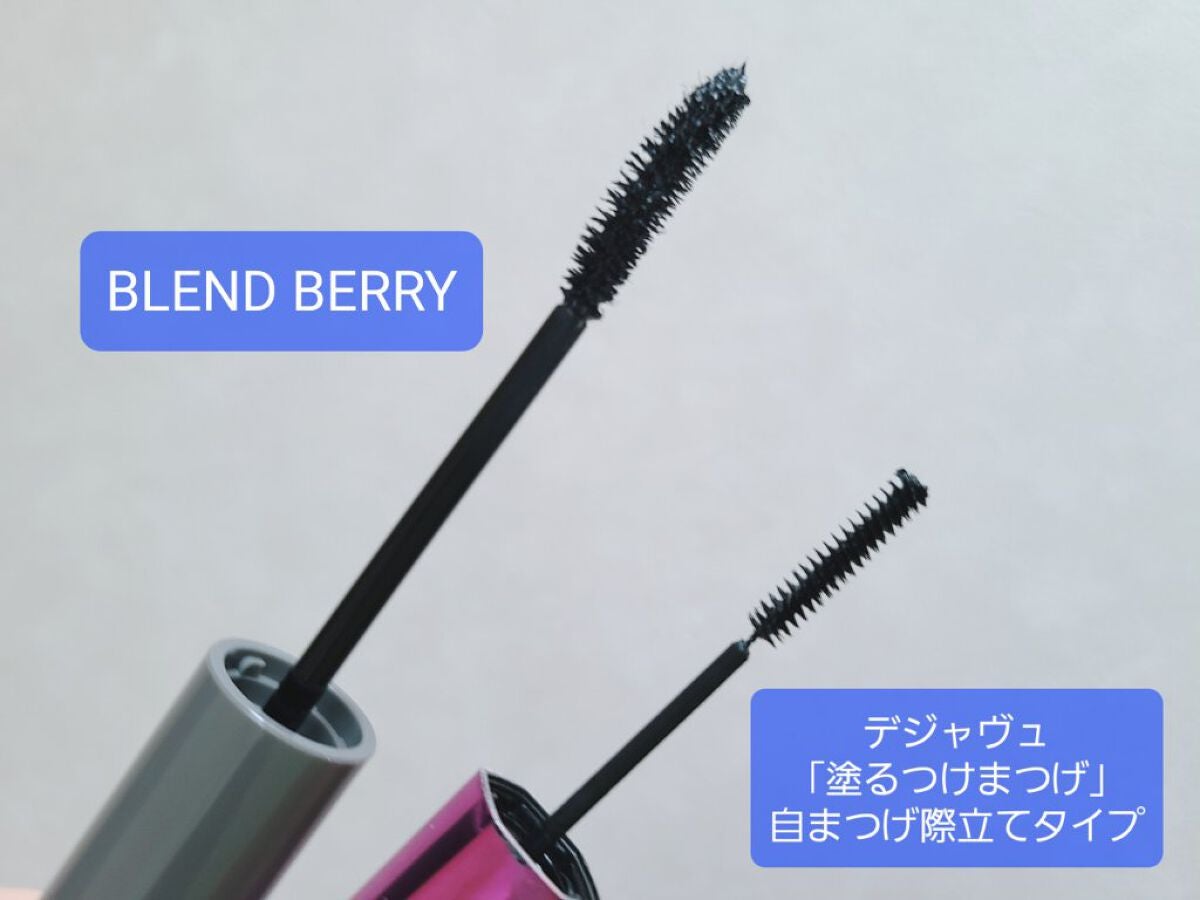 フラッフィー ロング&カール マスカラ/BLEND BERRY/マスカラを使ったクチコミ(3枚目)