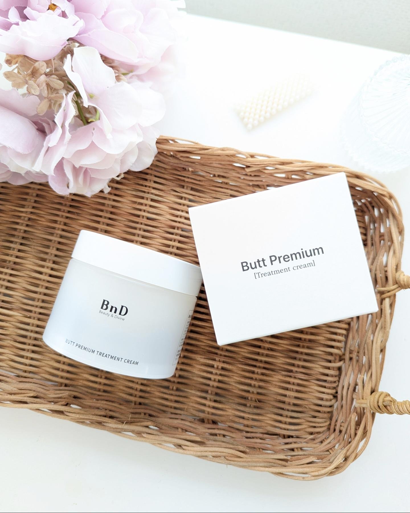 BnDヒップクリーム/BnD/バスト・ヒップケアを使ったクチコミ（1枚目）