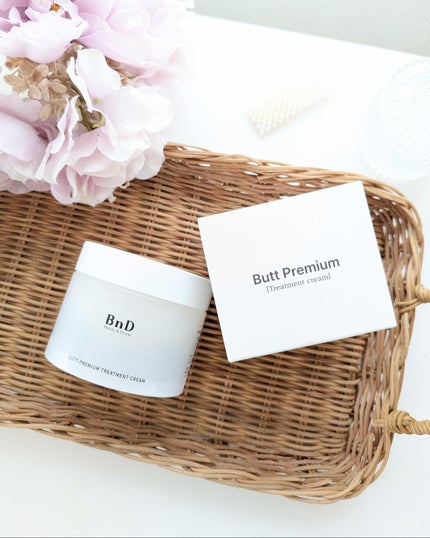 BnDヒップクリーム/BnD/バスト・ヒップケアを使ったクチコミ(1枚目)