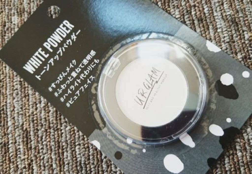 UR GLAM WHITE POWDER/U R GLAM/プレストパウダーを使ったクチコミ(1枚目)